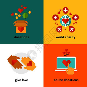 在线捐款和世界慈善插图图片
