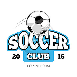足球俱乐部宣传海报体育足球徽章插图足球俱乐部病媒徽标模板背景