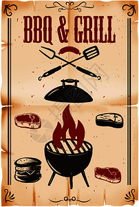 烧烤宣传单bqgrea海报模板有格伦背景上的插图卡片横幅传单餐馆菜的设计元素矢量图像插画