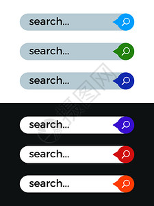 网页导航素材网站的现代互联颜色搜索条的矢量模板互联网的条搜索导航网页界面插图的模板插画