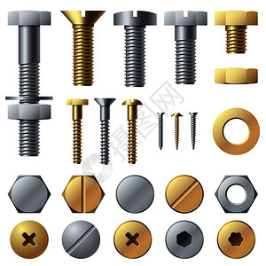 螺钉螺栓和螺丝钉插画
