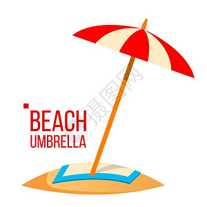 海滩太阳伞矢量插图图片