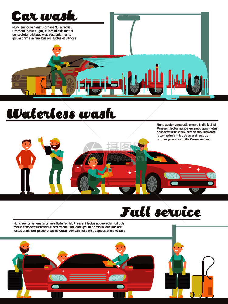 洗车服务清洁和营销横幅插图图片