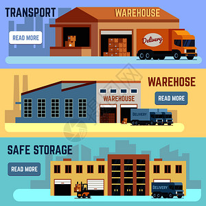 仓库外观素材仓储服务分配物流和仓储货运交付服务图示插画