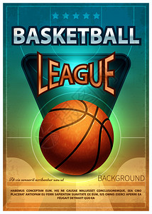 NBA篮球明星篮球锦标赛插画