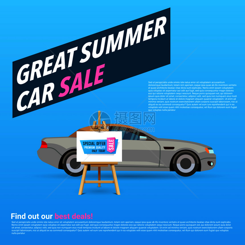 车蓝色背景的灰轿车销售商业矢量图图片