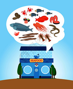 自助海鲜食品海鲜店插画