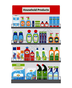 消毒产品家庭清洁和个人卫生用品插画