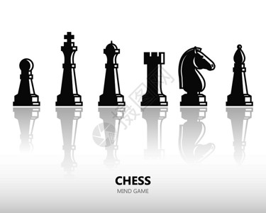 步步为赢国际象棋或图矢量双影标组为反射国际象棋插画