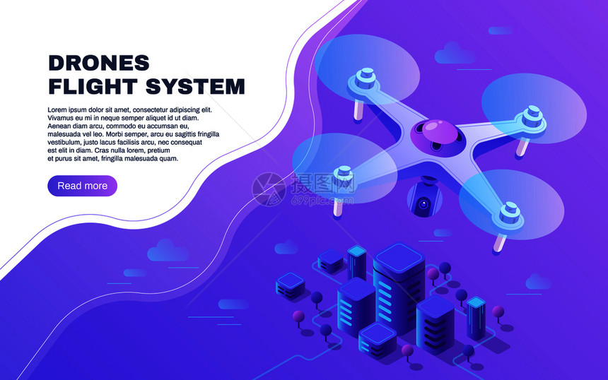 数字娱乐飞行无人机空中摄影监视和送货机飞越城市矢量图图片