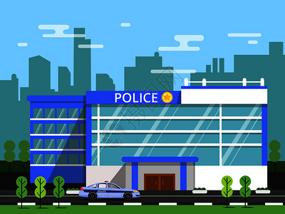 警察局大楼安全部门的矢量图插画