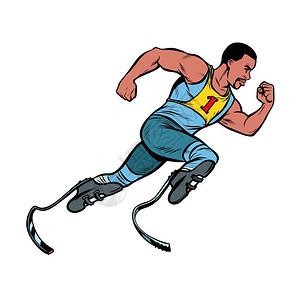 无砟轨道有腿假肢的残疾非洲跑步者向前动体育比赛流行艺术反向矢量说明老古董插画