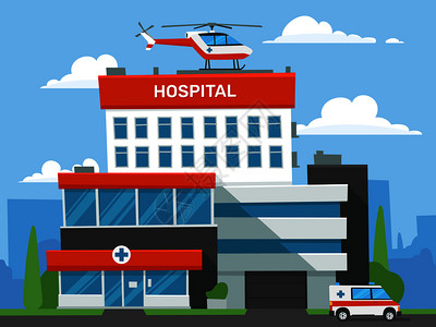 直升机城市医疗救助直升机和护车医务中心说明插画