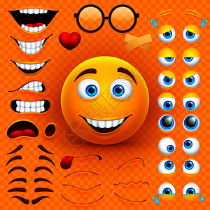 焕容黄色3d笑脸卡通面部矢量字符构建器带有情感眼睛和嘴部的emoji演示表情微笑创造容字符构建器情感眼睛和嘴部的设置了情感眼睛和嘴部插画