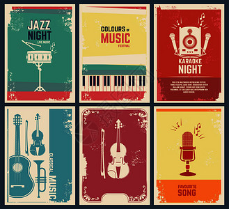 矢量音乐最喜爱的歌曲和派对爵士音乐节横幅插图设计带有乐器图片的邀请卡模板背景图片