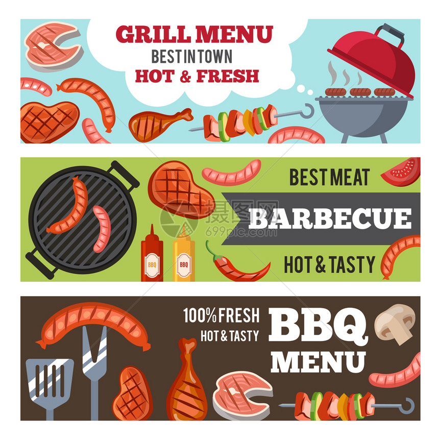 矢量横向条为bqparty提供不同食物的插图肉类和香肠烤的海报party提供不同食物的插图图片