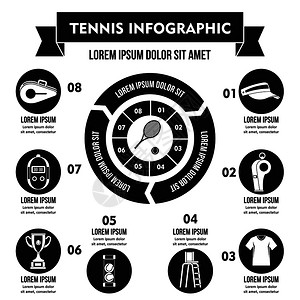 网球信息学横幅概念网球信息学矢量海报概念用于网络的示意式插图网球信息学概念简单风格背景图片