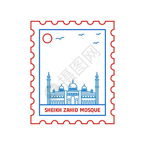 阿萨克清真寺蓝色和红线风格矢量说明插画