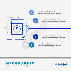 购买存储应用程序网站和演示文稿的移动信息图表模板图片