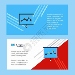 图表摘要公司商业横幅模板向广告业务幅图片