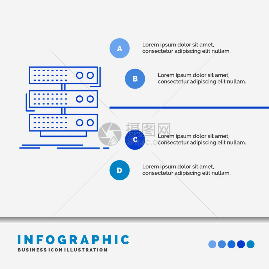 用于网站和演示的服务器存储架数据库信息模板图片