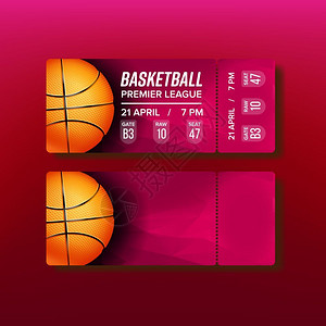 在篮球比赛矢量上截断票优惠券看到篮球首届锦标赛冠军的时装卡片饰橙色比赛球和场地信息现实的3插图在篮球比赛矢量上截断票优惠券插画