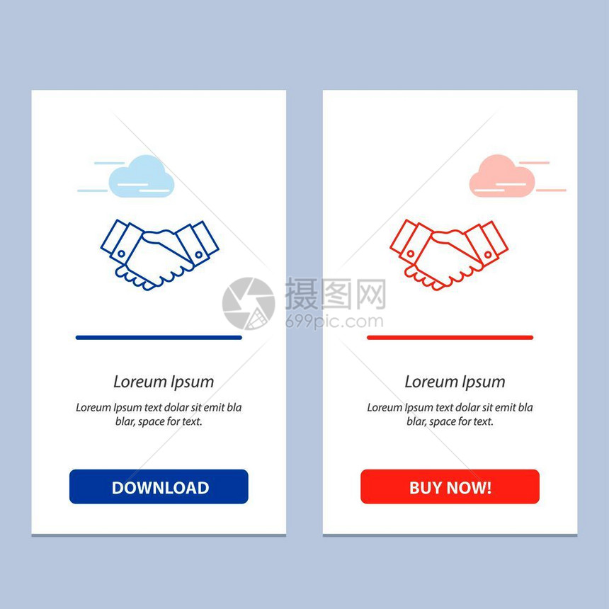 协议交易握手商务伙伴蓝红下载和购买网络部件卡模板图片