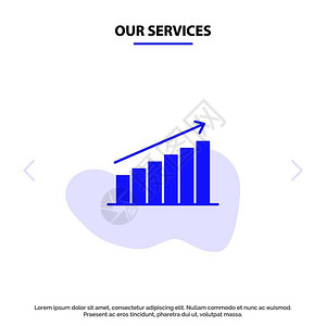 我们的服务分析图表商业市场统计固晶图示标网页卡模板图片