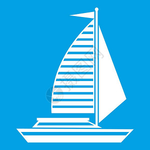 轮船图标蓝色背景矢量图示上孤立的有帆图标游艇带帆图标的游艇白色背景
