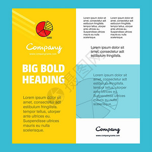 商务公司海报模板包括文本和图像位置矢量背景图片