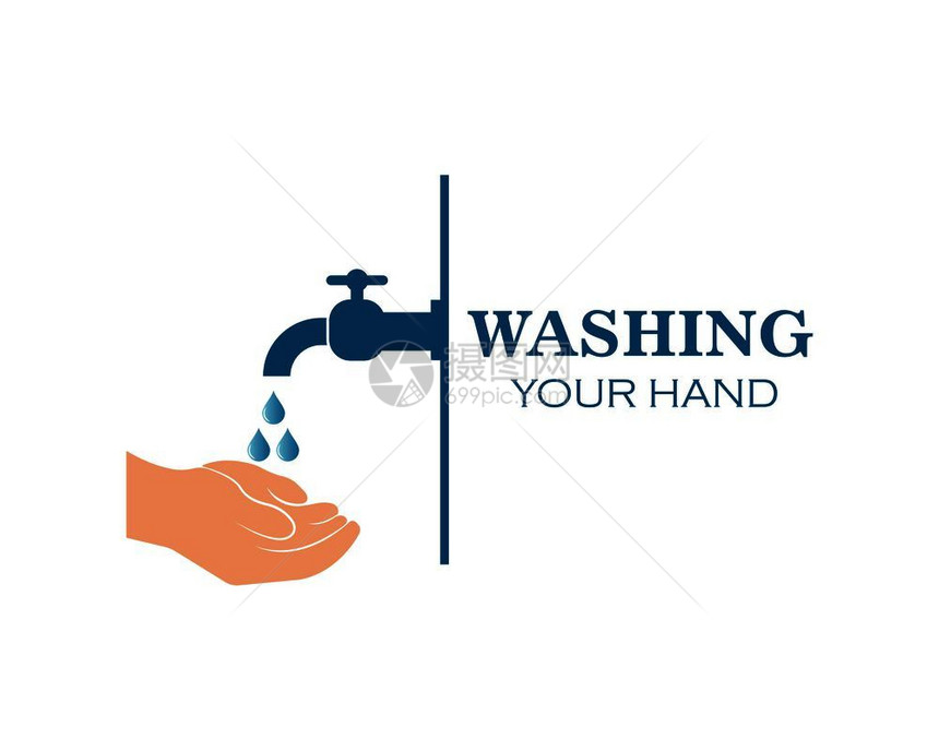 节约用水勤洗手矢量图标图片
