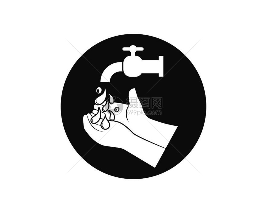 节约用水勤洗手矢量图标模板图片