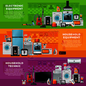 由不同家庭技术员卡通风格电子设备厨房家洗衣机和冰箱矢量图不同家庭技术员的横向幅背景图片