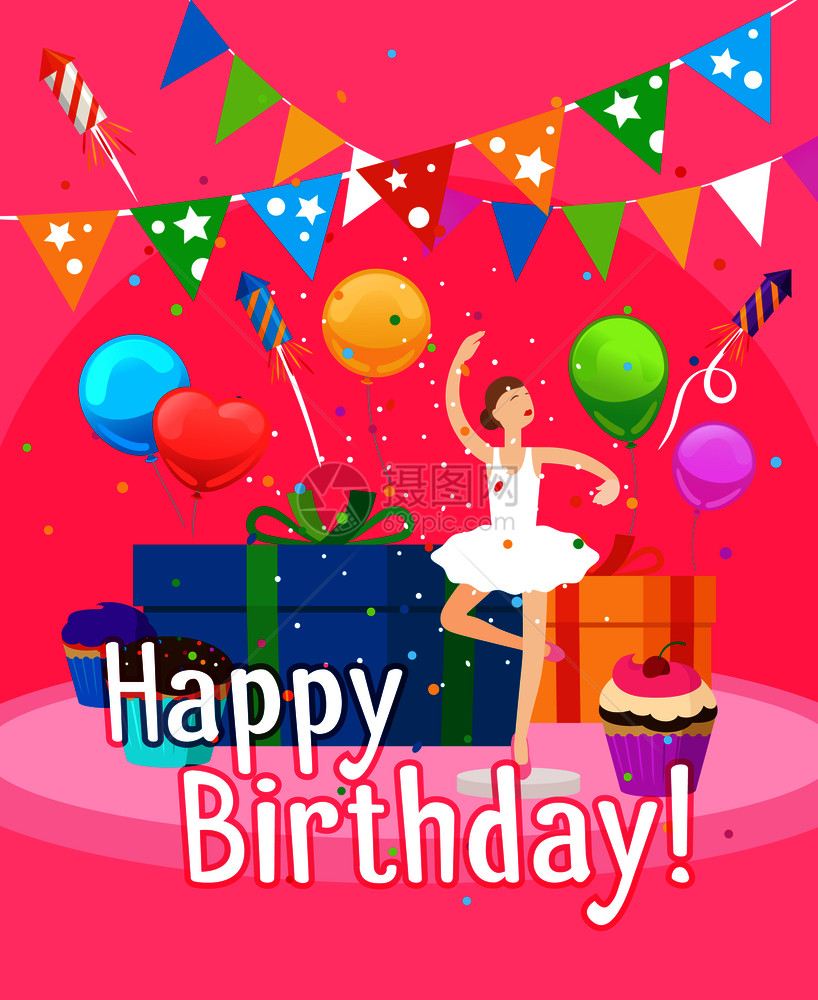 带芭蕾舞和气球矢量插图的小女孩生日快乐邀请卡模板女孩生日快乐卡模板图片