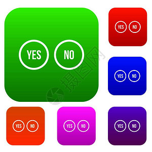 渐变绿色按钮YES和NO彩色渐变矢量图标插画