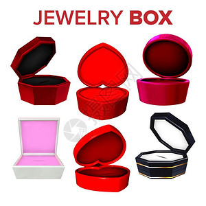 收藏首饰盒矢量的优雅收藏各种亮彩色的戒指耳环或项链的彩色面板贵重附属礼品容器符合实际的3d插图背景图片