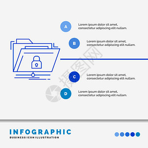 用于网站和演示的加密文件夹网络安全信息图表模板图片