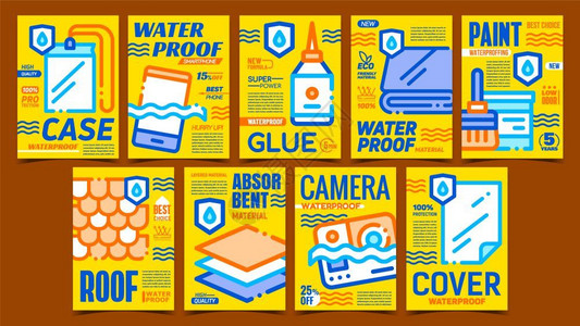 防水照相机防水漆广告图片