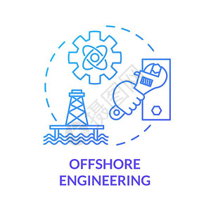 海洋工程装备海洋结构建设工程图标插画