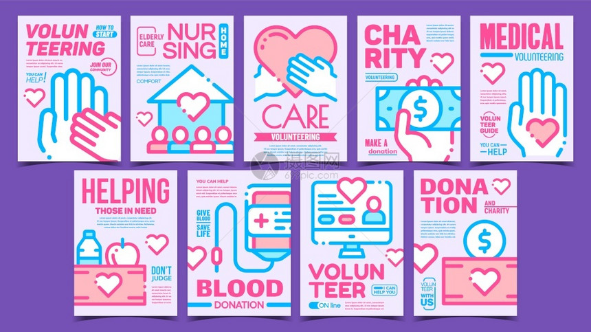 手持心和钞票献血慈善创造广告标语概念模板有时髦的彩色插图志愿人员慈善宣传海报设置矢量图片