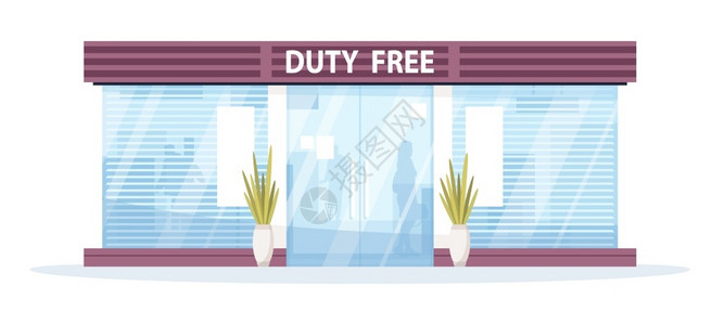 国际区零售和商业免税的百货商店外部飞机乘客2D卡通字符供商业使用背景图片