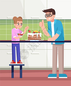 厨房蛋糕父亲和孩子烹饪糕点插画