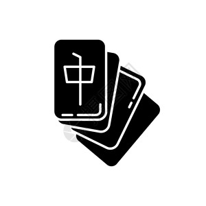 麻将扑克Mahjong黑色灰图标基于瓷砖的游戏桌面赌博日本娱乐asindom型战术游戏休闲娱乐白色空间上的光影符号矢量孤立图示插画