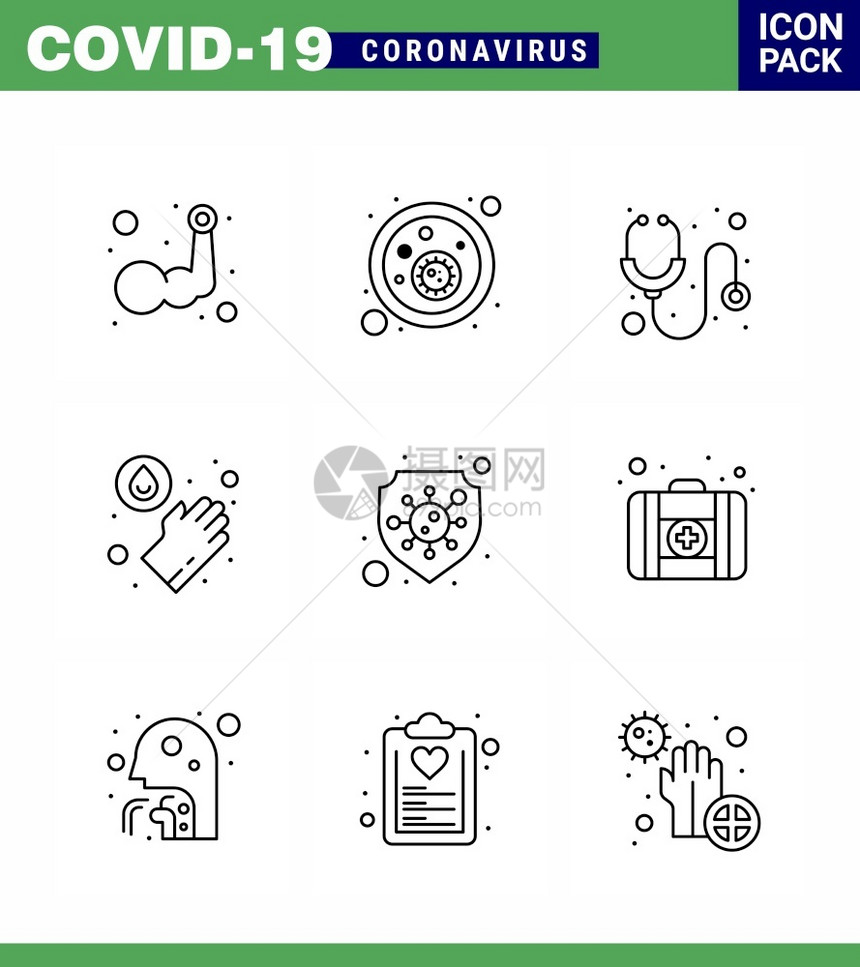 9线图标如安全洗衣医疗听诊器2019年新病媒设计要素图片
