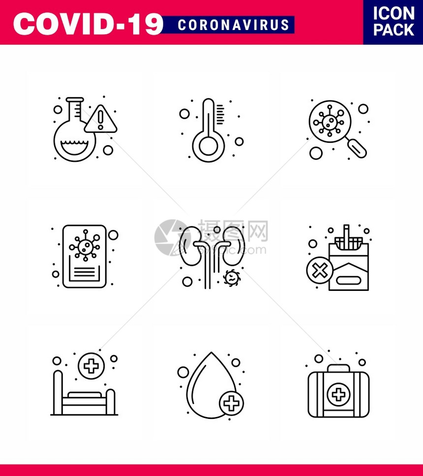 9行图标如感染细菌报告搜索2019NV2019NV病媒设计要素图片