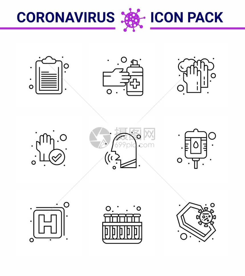 9行的科罗纳流行图标如脊髓炎疾病手清洁保护冠状2019Nov病媒设计要素图片