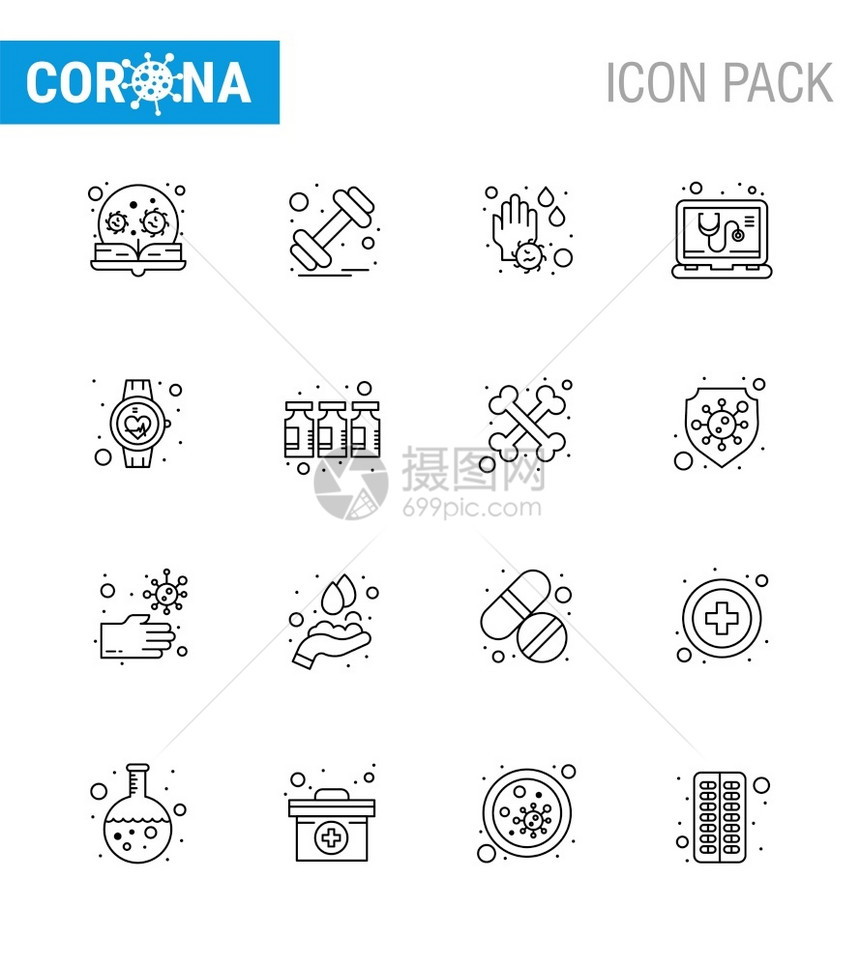 16行冠状流感图标如节拍在线体育医疗水滴冠状2019NV病媒设计要素图片