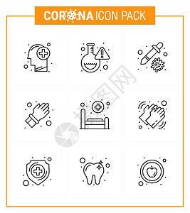 9行的科罗纳流行图标如医院护理滴器防护手套冠状2019Nov病媒设计要素背景图片