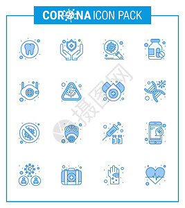 16套Corna流行的蓝色图标如医疗脸部冠状药丸物冠状2019Nov病媒设计要素背景图片