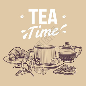 杯茶手画茶叶杯和干草药羊角面包和柠檬切片等茶叶羊角面包和柠檬片的物品插画